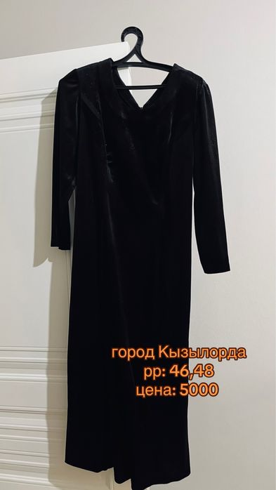 Платья продаются, производство Турция,Польша