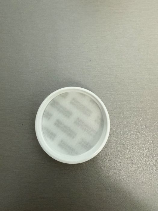 Флакони за хранителни добавки, капсули, таблетки. Pill  jar SP 75 ml