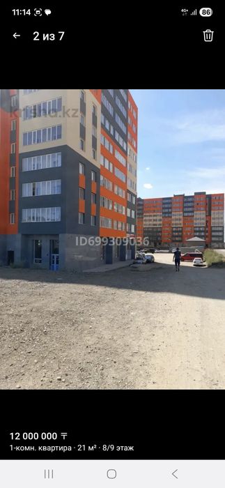 Продам кухня студию. Срочно