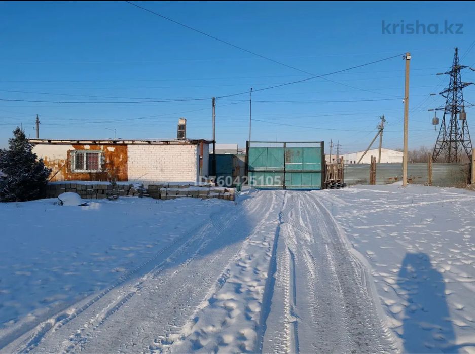 Промбаза г Павлодар