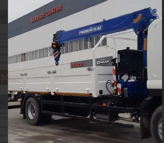 ISUZU FVR 34Q comfort Кран манипулятор