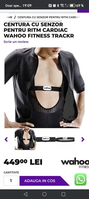 Centura cu senzor pentru ritm cardiac Wahoo