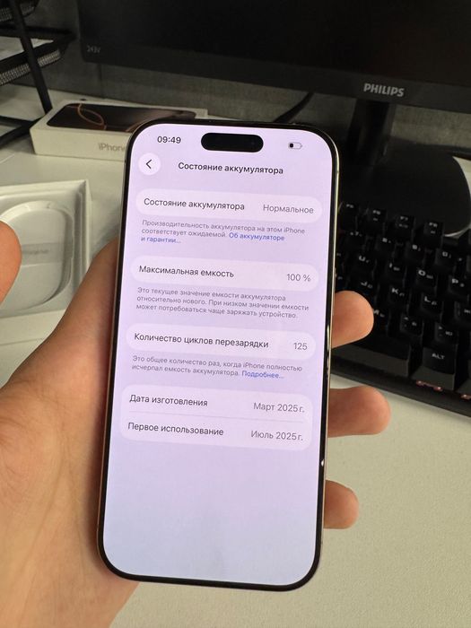 Продаю iPhone 16 Pro в новом состояние