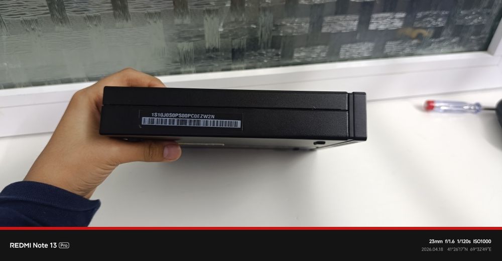 Настольный компьютер