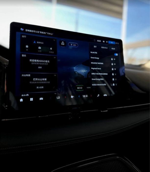 Срочно GAC AION S Plus 80 Full в наличие продается срочно