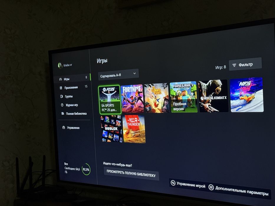 Xbox One 500GB + геймпад Shock Blue + коробка