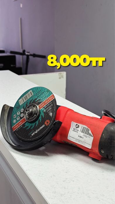 Инструмент Болгарки пчелки