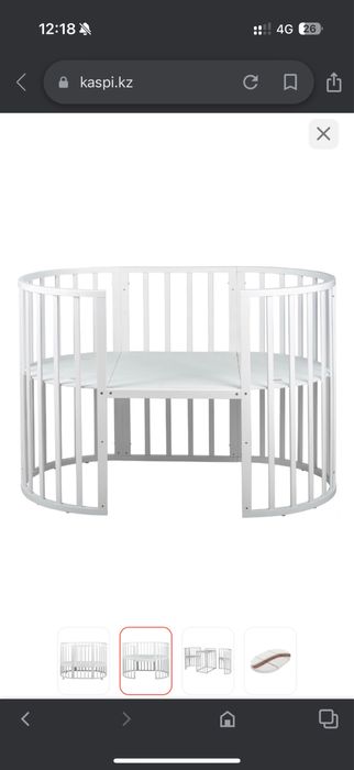 детский кроват трансформер