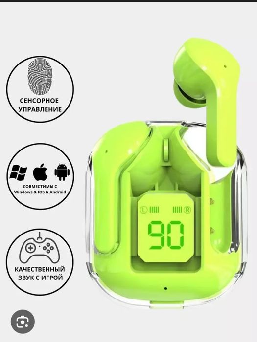 Ultrapods Pro simsiz quloqchin