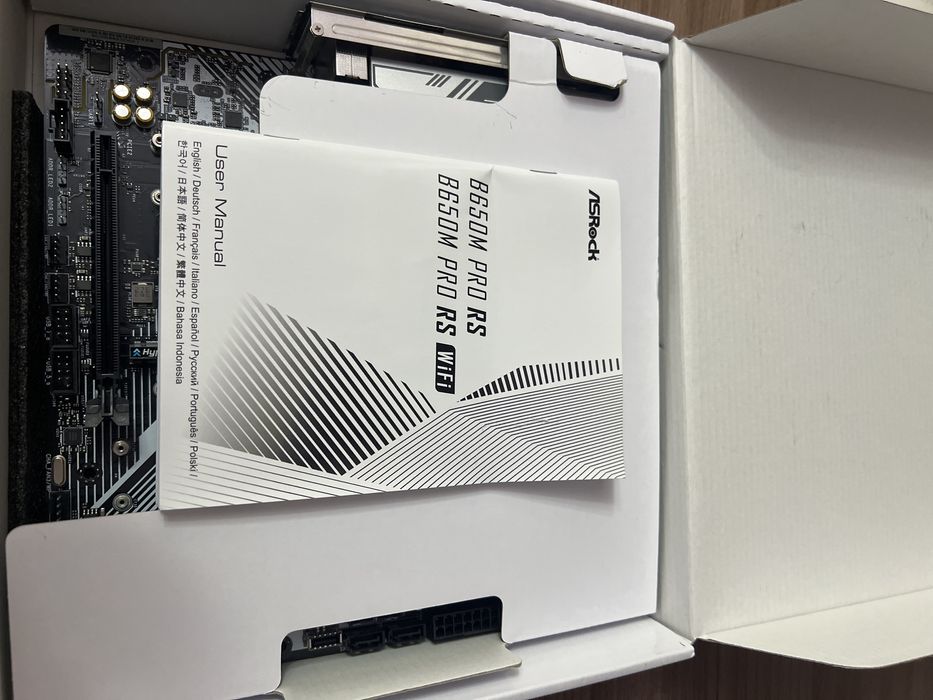 Asrock B650 Pro RS (Для AM5)
