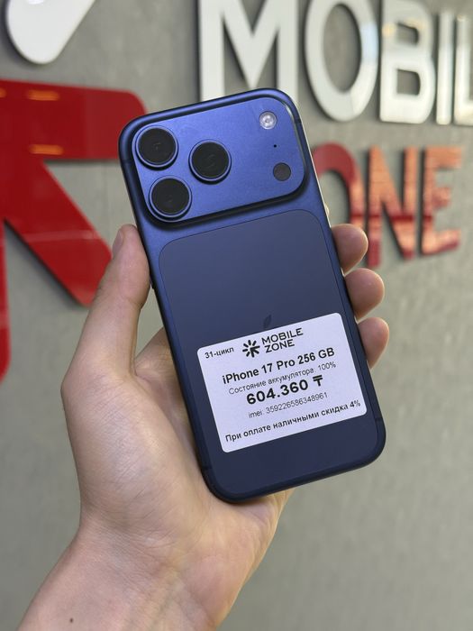 Iphone 17 Pro 256 GB 100% 31-цикл | Mobile Zone