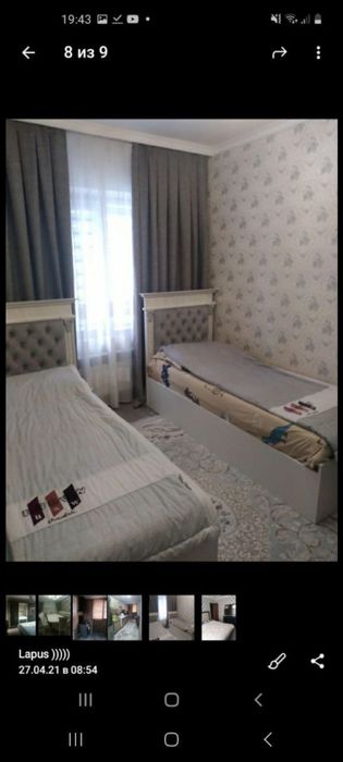 Продается кровать