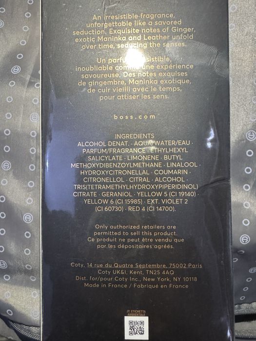 Boss 200 ml оригинал.