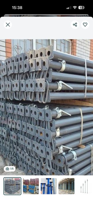 Леса леса аренда 350000 дан бошлнди