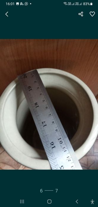 Ваза напольная Советская.