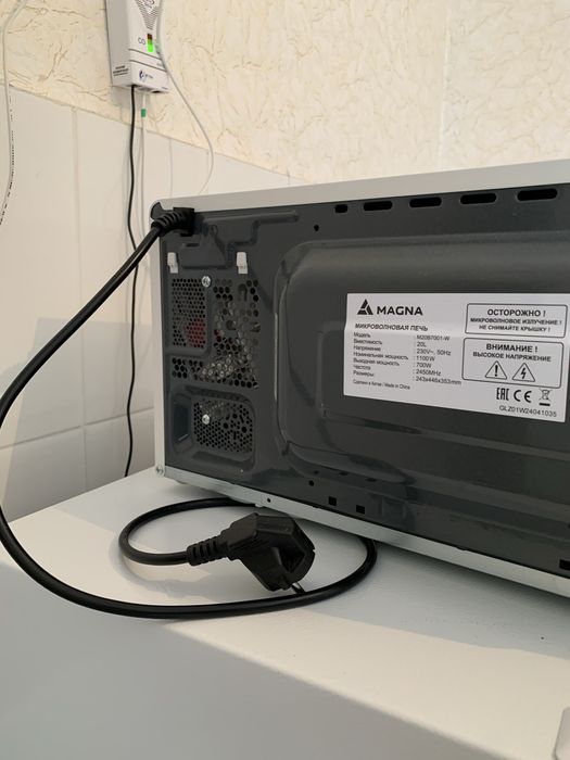Продам микроволновку MAGNA 20 л