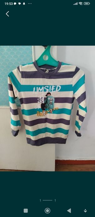 Вещи и одеяло б/у