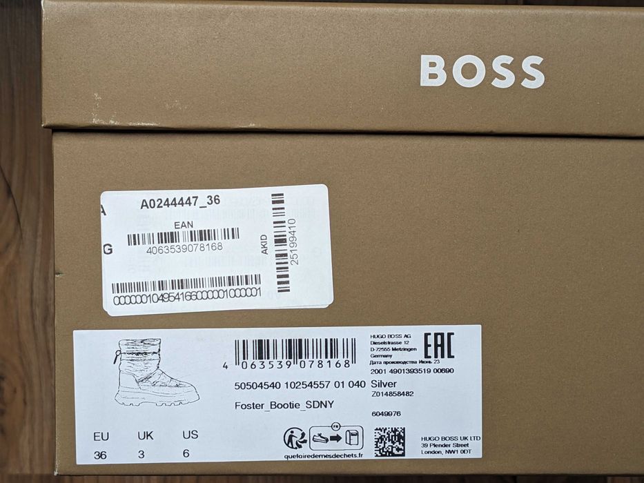 Апрески BOSS Foster в сребристо