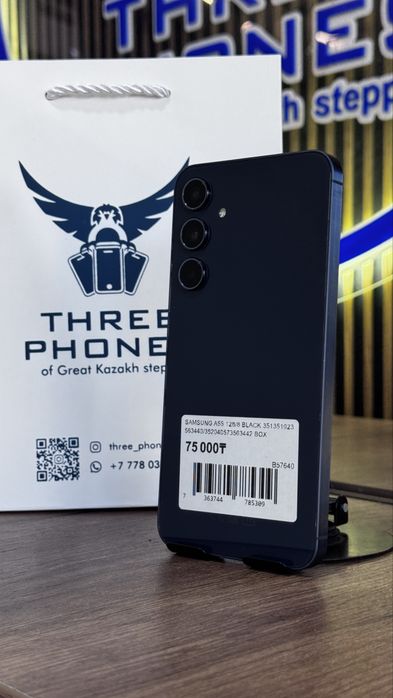Samsung A55 128/8 С гарантией!