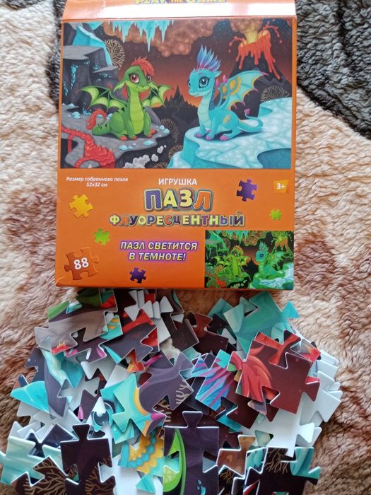 Пазлы Динозаврики 2 уп.