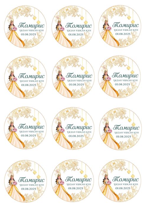 Порно қолдары шынтаққа дейін жопада