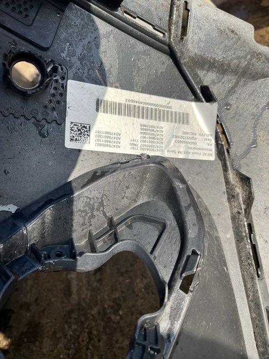 Броня Mercedes GLA W247