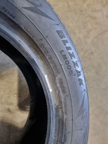 215/65/17 BRIDGESTONE 4бр