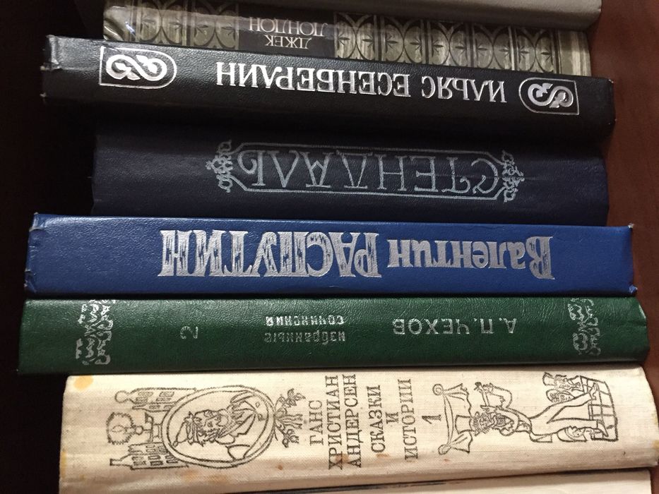 Продам книги