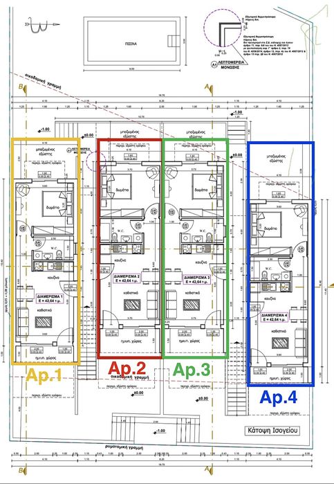 Мезонет с басейн в Неа Перамос, Гърция – готов за ползване