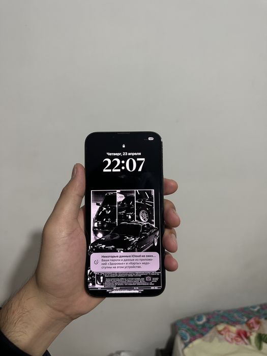 Iphone 13pro Max