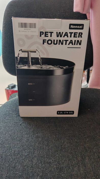 Фонтан за домашни любимци