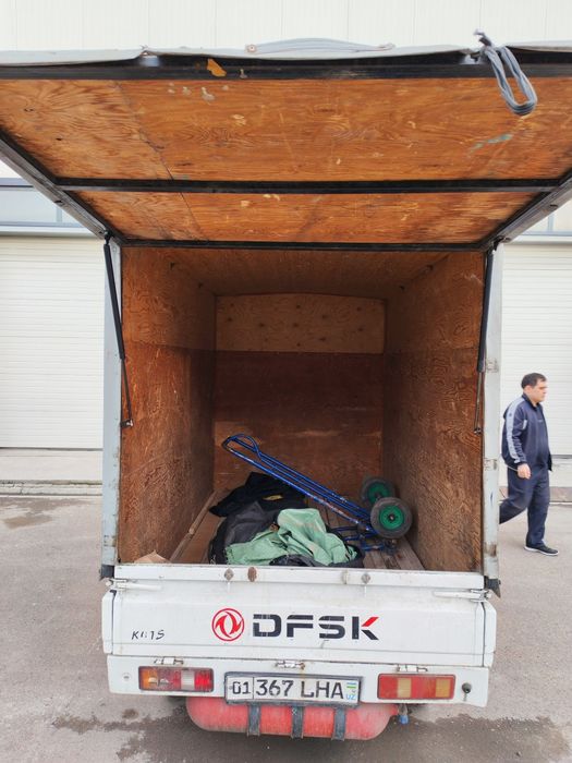 Dongfeng  2019 — 4