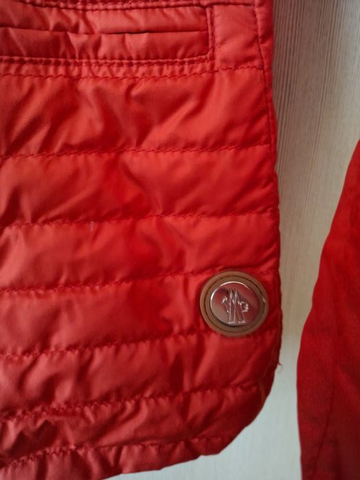 Тъничко и леко яке