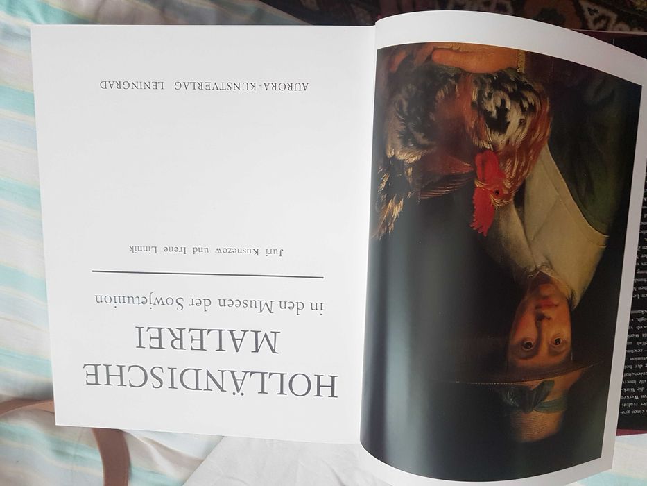 Продавам албум с за художници.