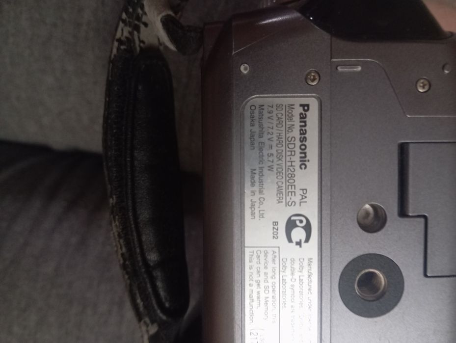 Panasonic SDR-H280EE-S