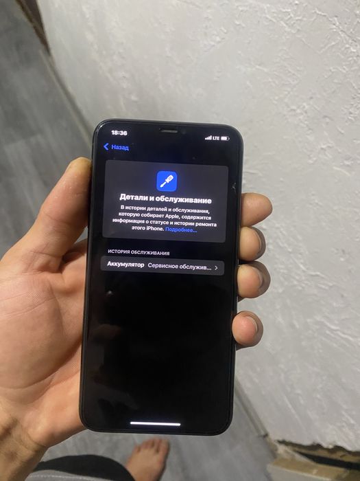 Iphone sotiladi obmenga ham kuramiz