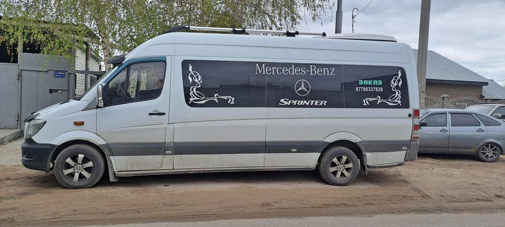 Пассажирские перевозки