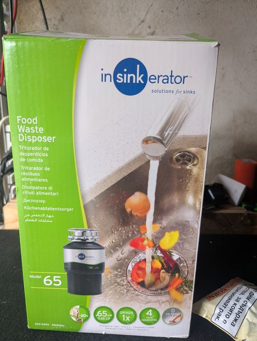 Мелница за отпадъци за мивка In Sink Erator