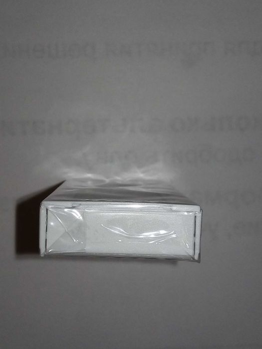 Лезвия для бритья.