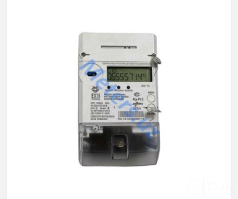 Сичочик те 71 MP-1-3 220w наличида оптим нархларда харид қилинг