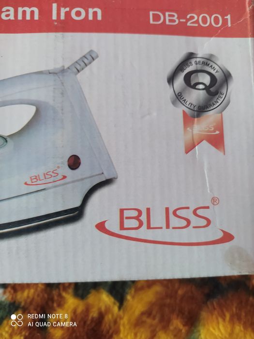 Паравой утюг совершенно новый Белвош