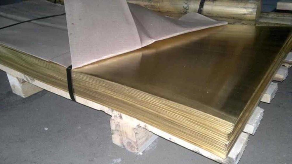 Медный латунный лист