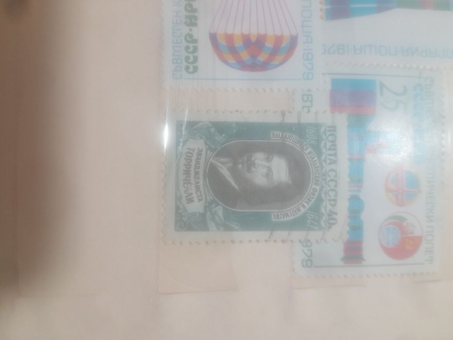 Продам марки разные.