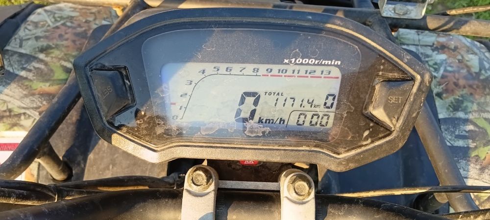 Продам квадроцикл 200 кубов