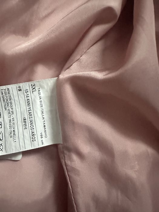 Детско яке Benetton 168