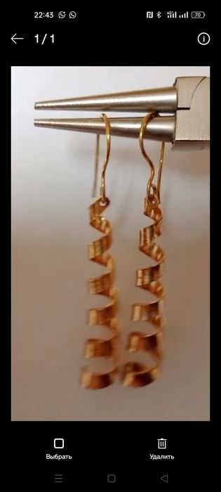 Серьги антикварные СССР позолоченные