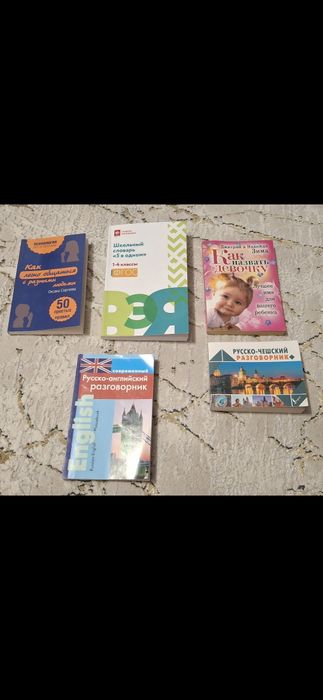 Книги бесплатнооо