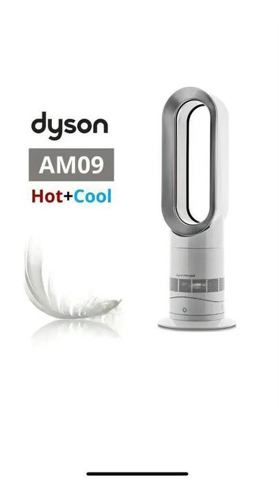 Тепловинтилятор Dyson AM09 Hot + cool белый