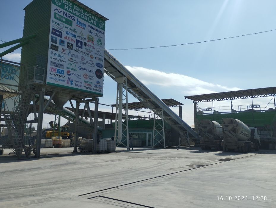 Бетон завод кукон шахрида