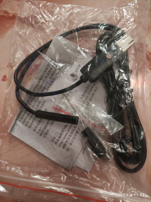 Симли камера (Эндоскоп) сотилади 2 metr